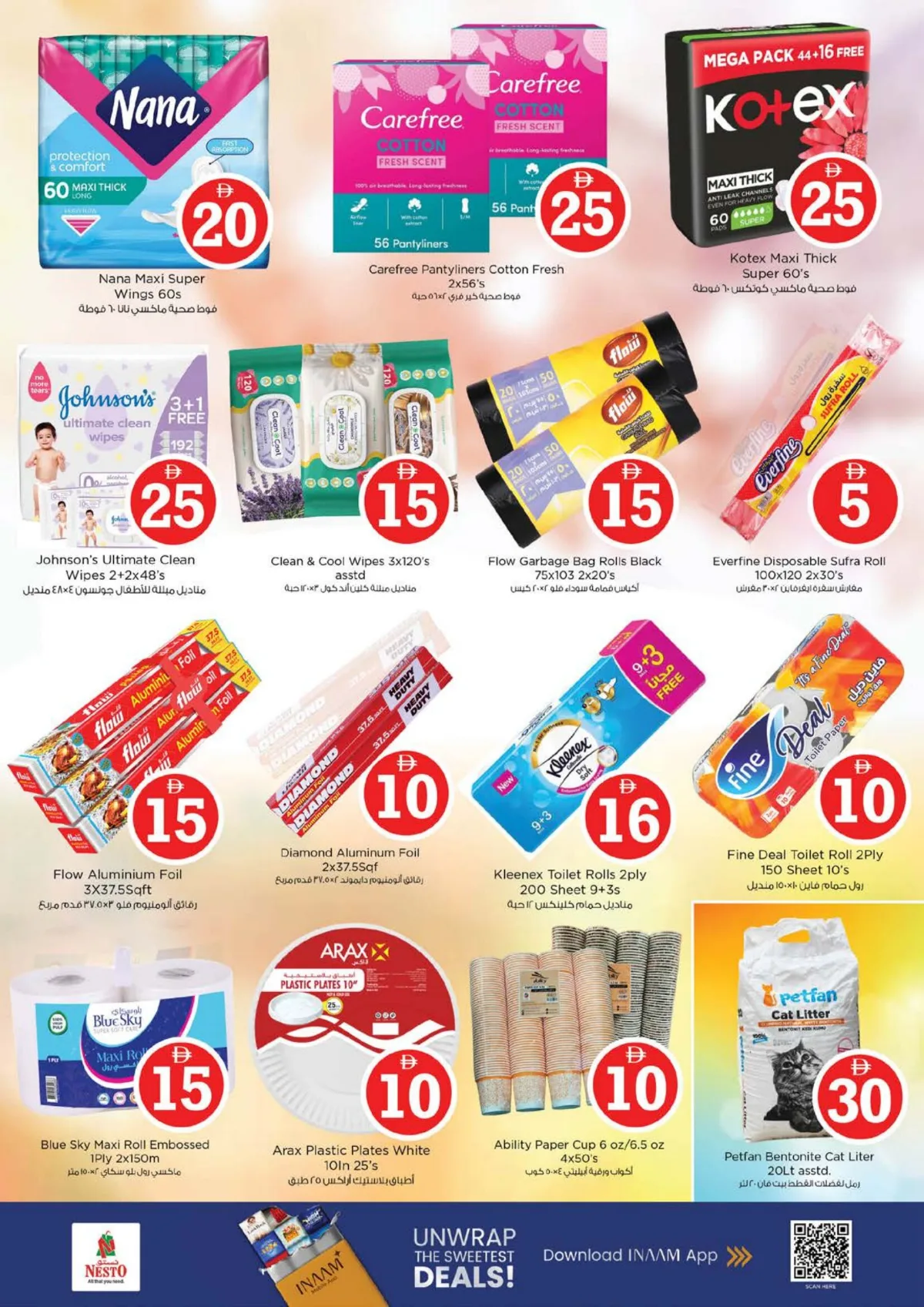 Nesto JVC | Magical Figures 1-2-5 | Ends May 03 page 20