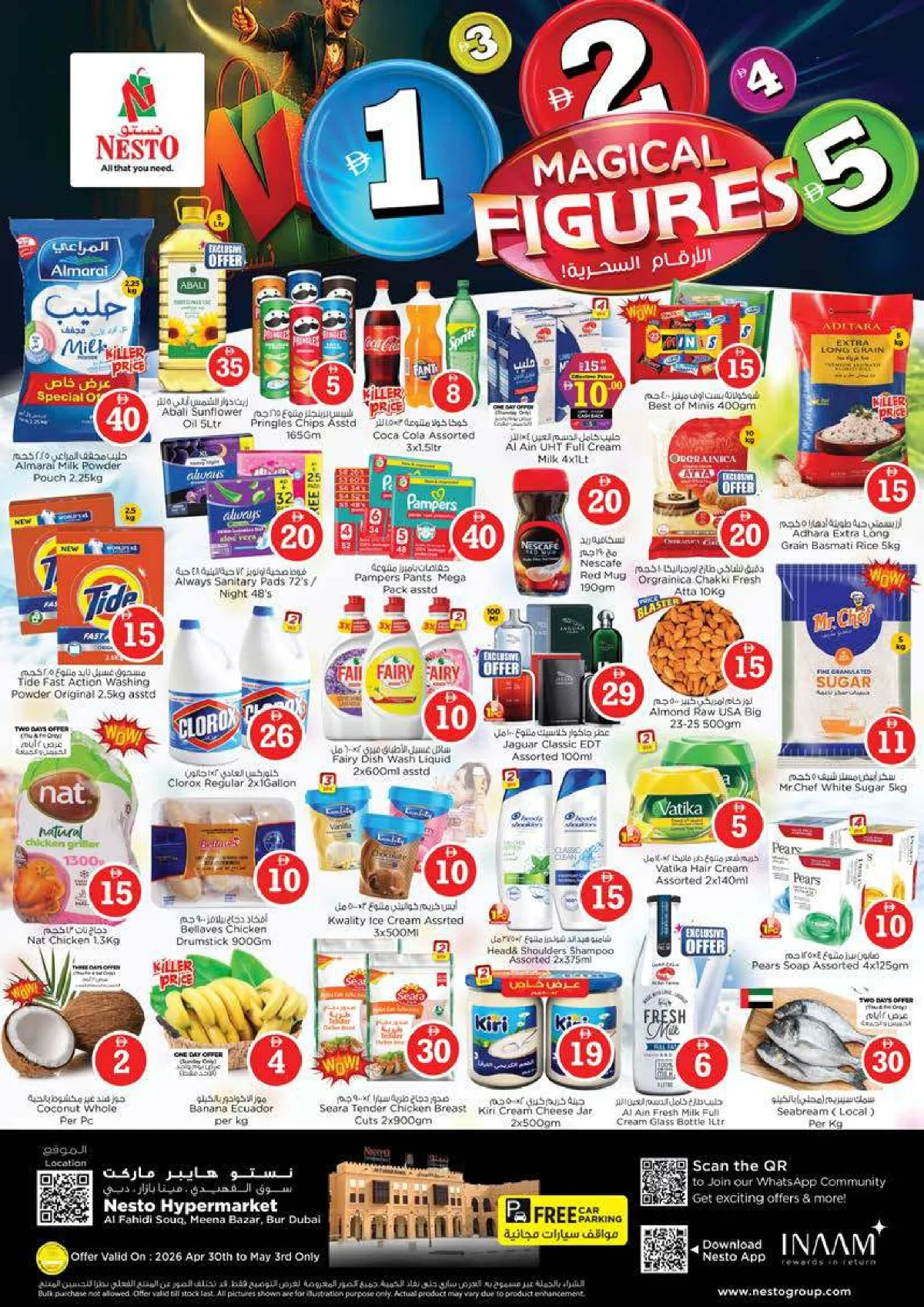 Nesto Bur Dubai | 1 2 5 Magical Offers | May 3rd page 1