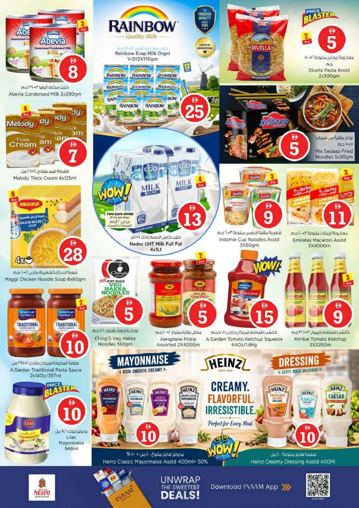 Nesto Bur Dubai | 1 2 5 Magical Offers | May 3rd page 7