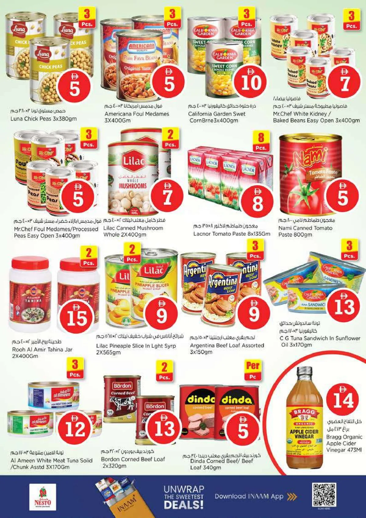 Nesto Bur Dubai | 1 2 5 Magical Offers | May 3rd page 8