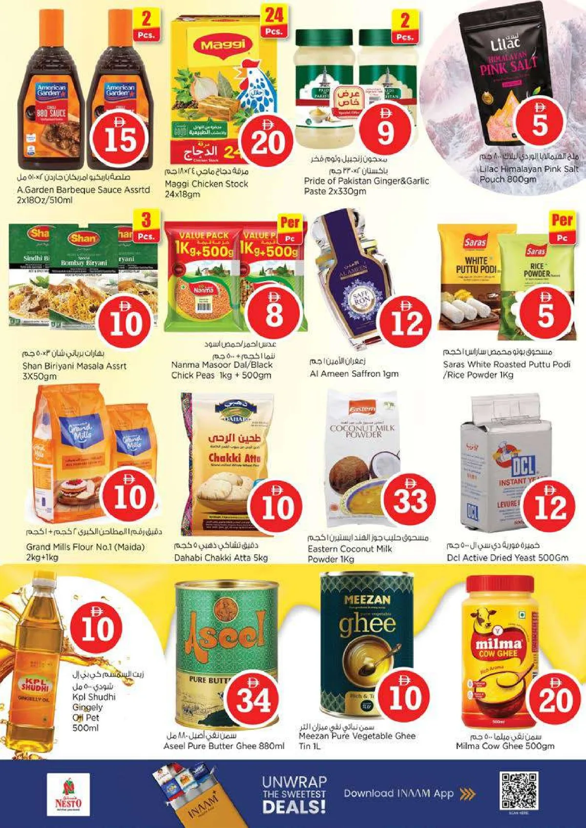 Nesto Bur Dubai | 1 2 5 Magical Offers | May 3rd page 9
