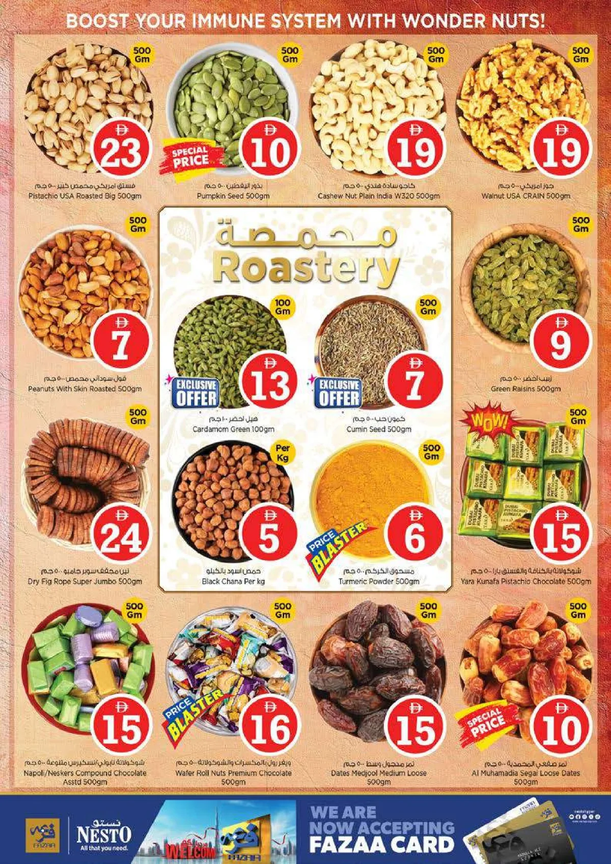Nesto Bur Dubai | 1 2 5 Magical Offers | May 3rd page 11