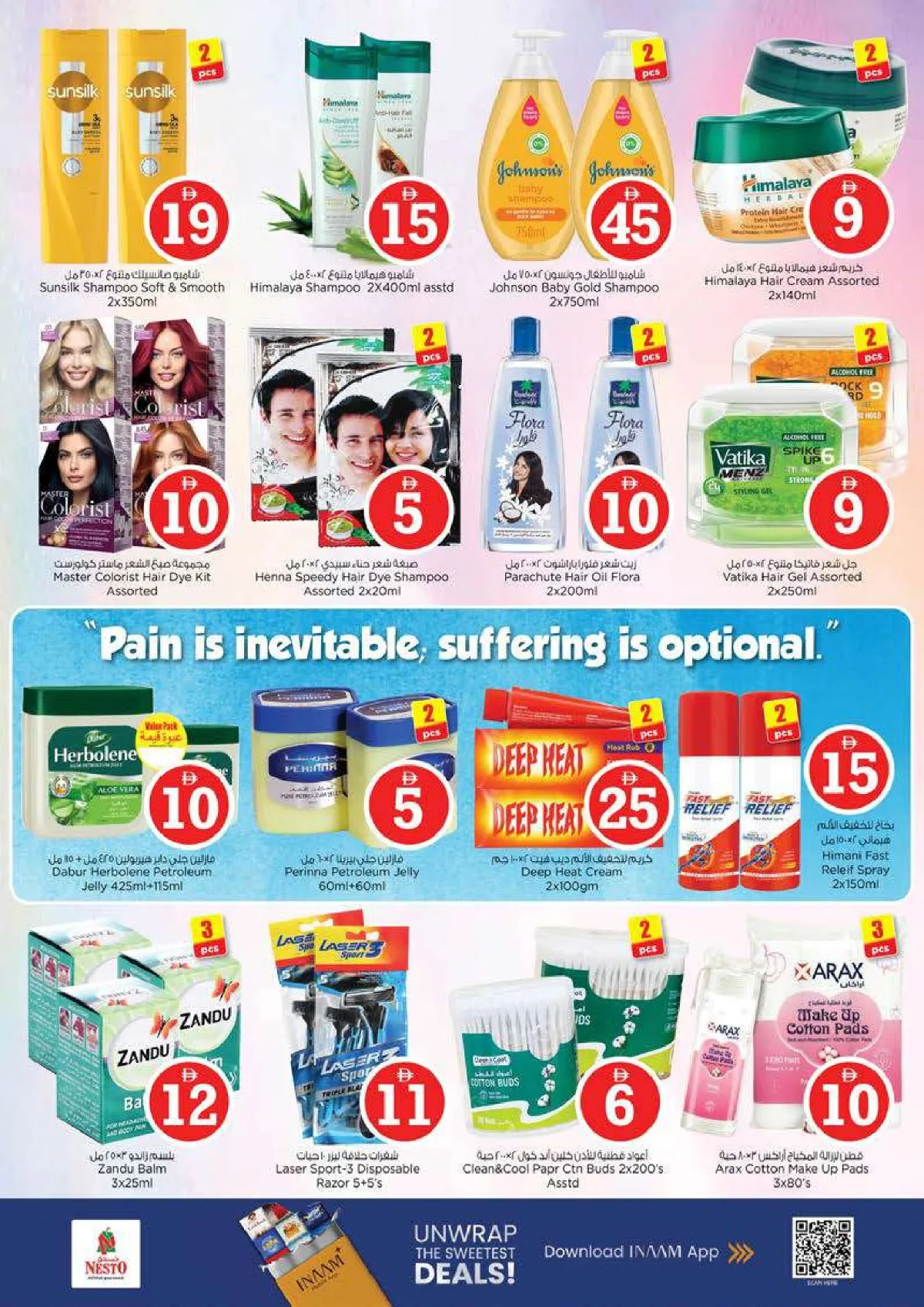 Nesto Bur Dubai | 1 2 5 Magical Offers | May 3rd page 22