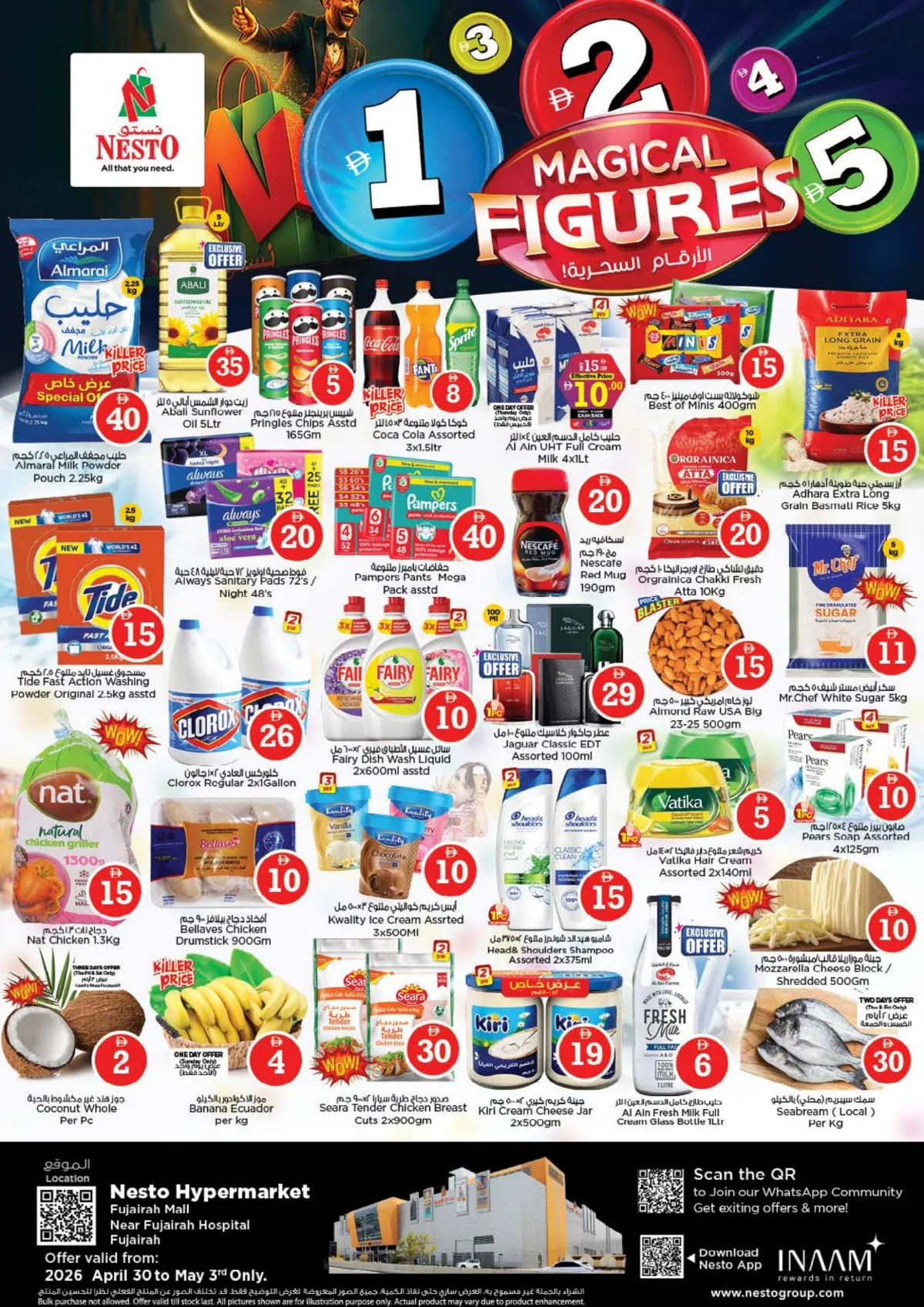 Nesto Fujairah | Magical Figures | Ends May 3rd page 1