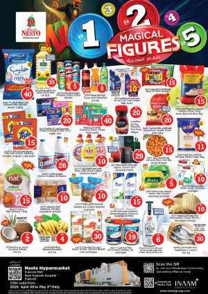 Nesto Fujairah | Magical Figures | Ends May 3rd flyer cover