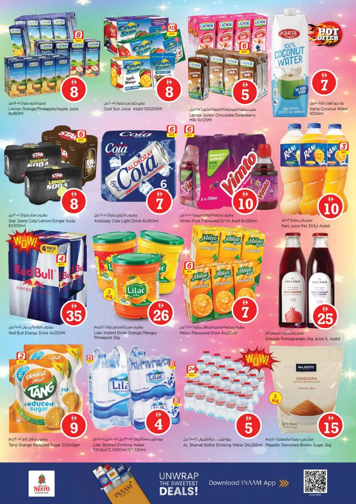 Nesto Fujairah | Magical Figures | Ends May 3rd page 5