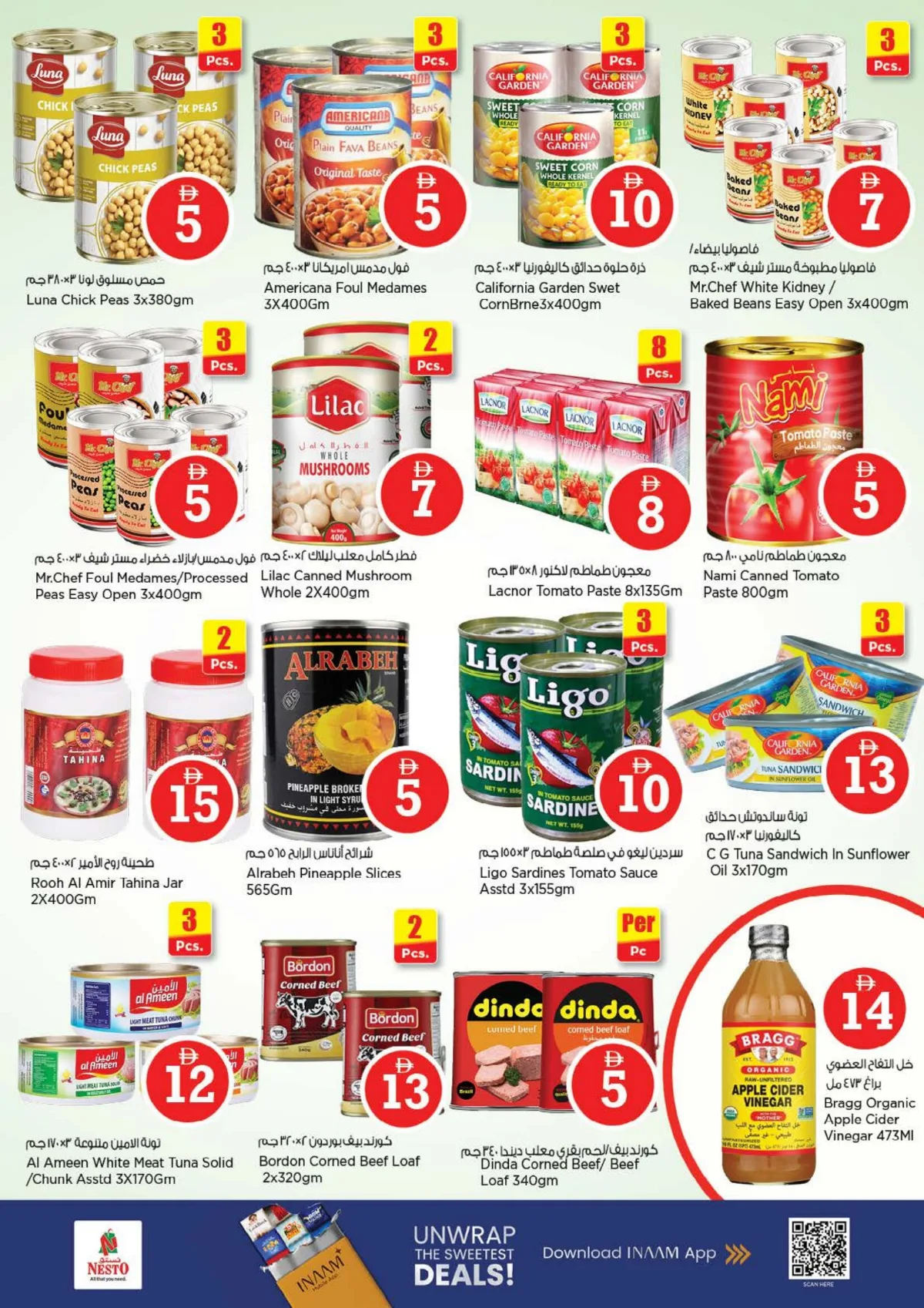 Nesto Fujairah | Magical Figures | Ends May 3rd page 8