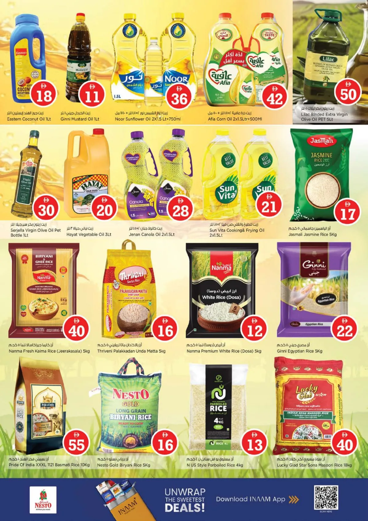 Nesto Fujairah | Magical Figures | Ends May 3rd page 10