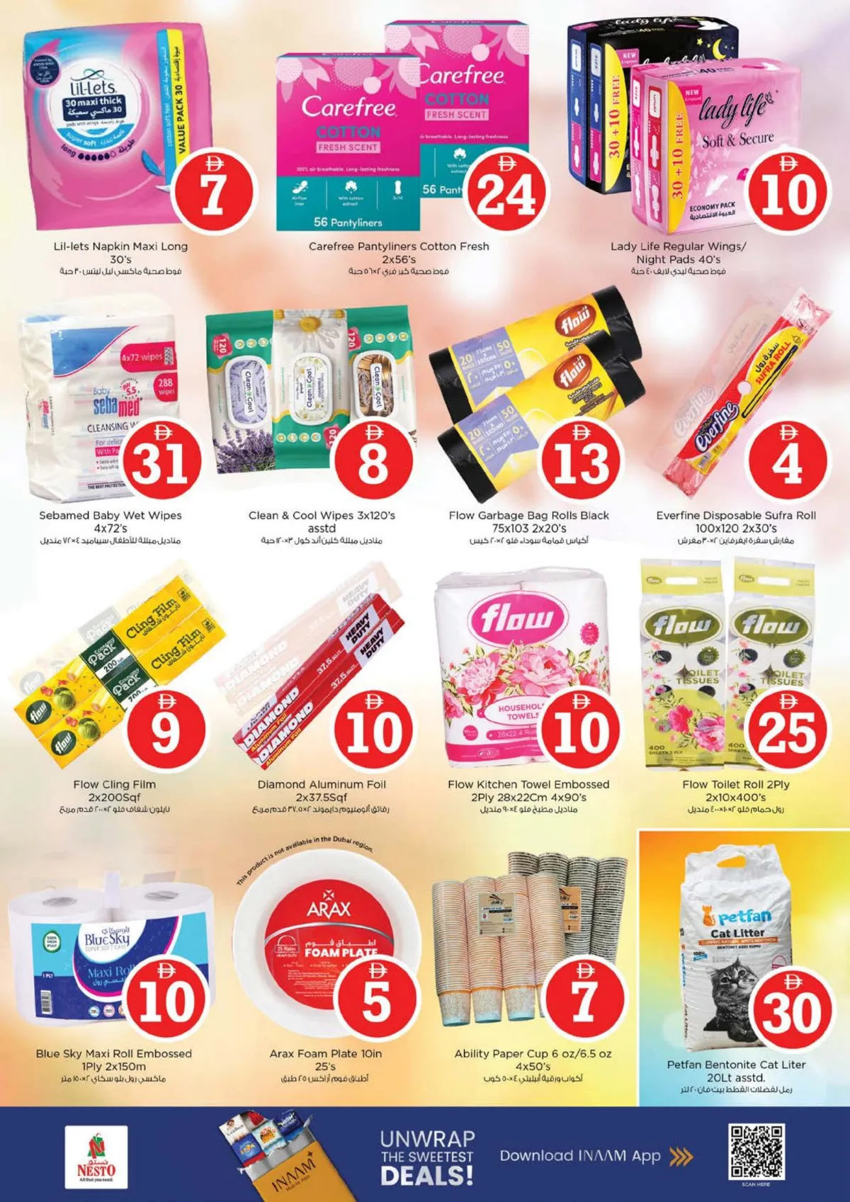 Nesto Fujairah | Magical Figures | Ends May 3rd page 20