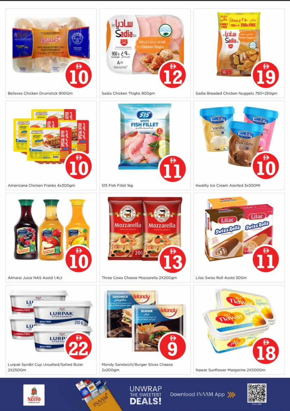 Nesto Arjan Magical Figures Offer | Ends May 3rd page 5