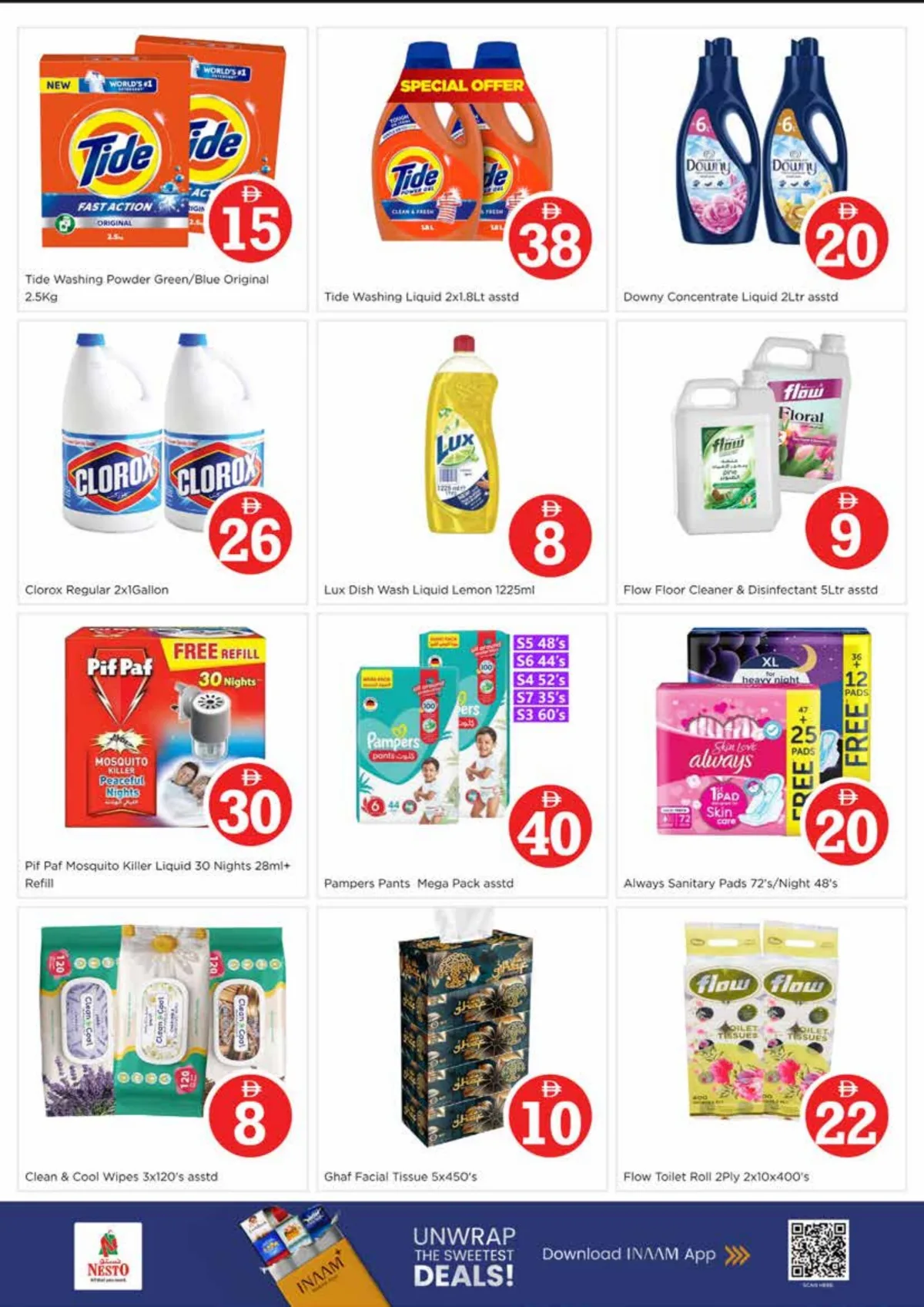 Nesto Arjan Magical Figures Offer | Ends May 3rd page 10