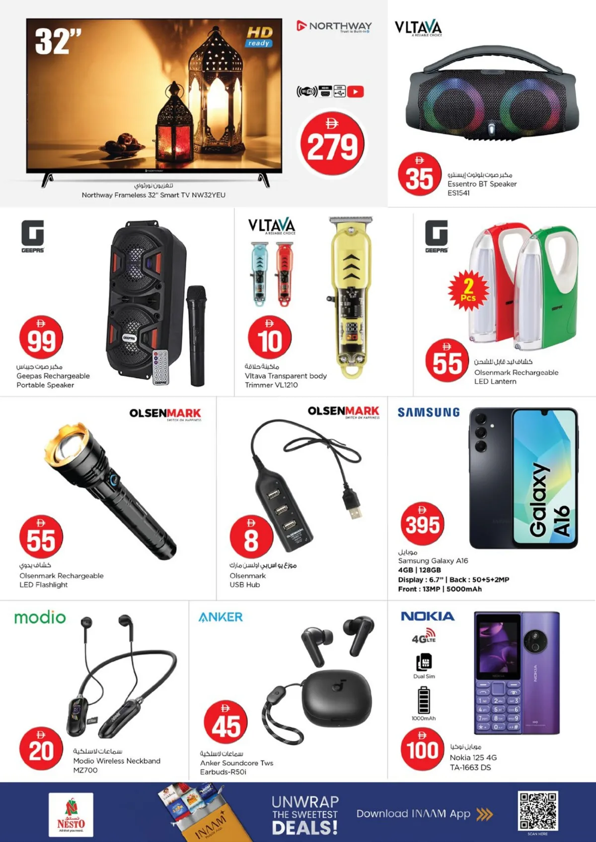 Nesto Jafza | Magical Figures | Sale Ends May 3 page 12