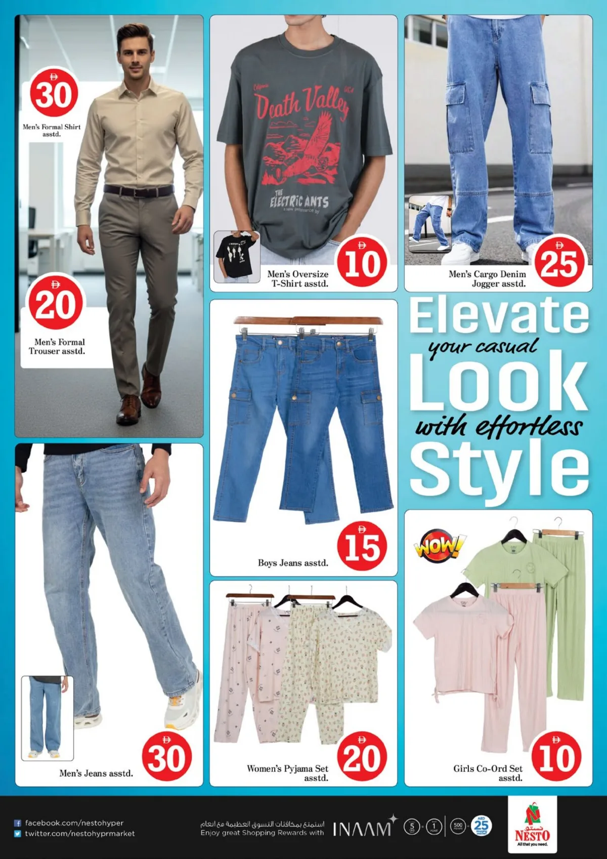 Nesto Jafza | Magical Figures | Sale Ends May 3 page 14