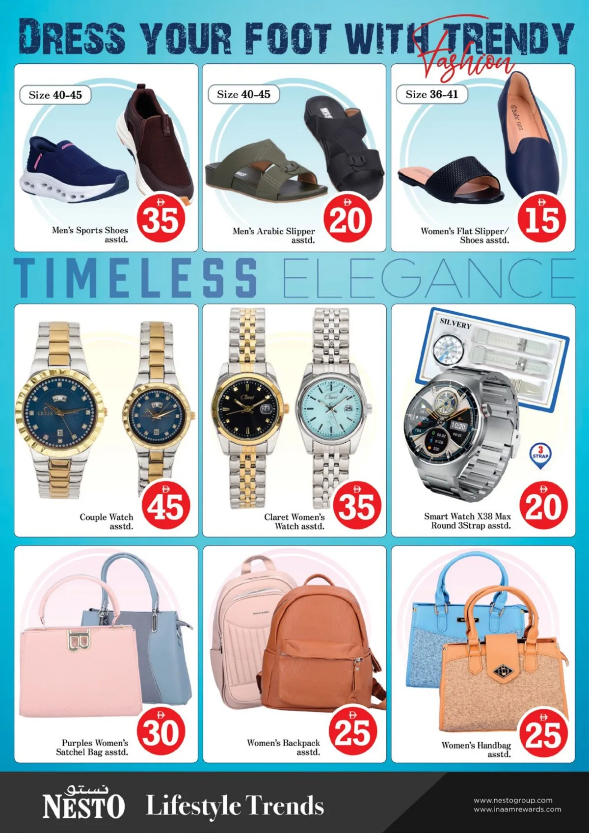 Nesto Jafza | Magical Figures | Sale Ends May 3 page 15