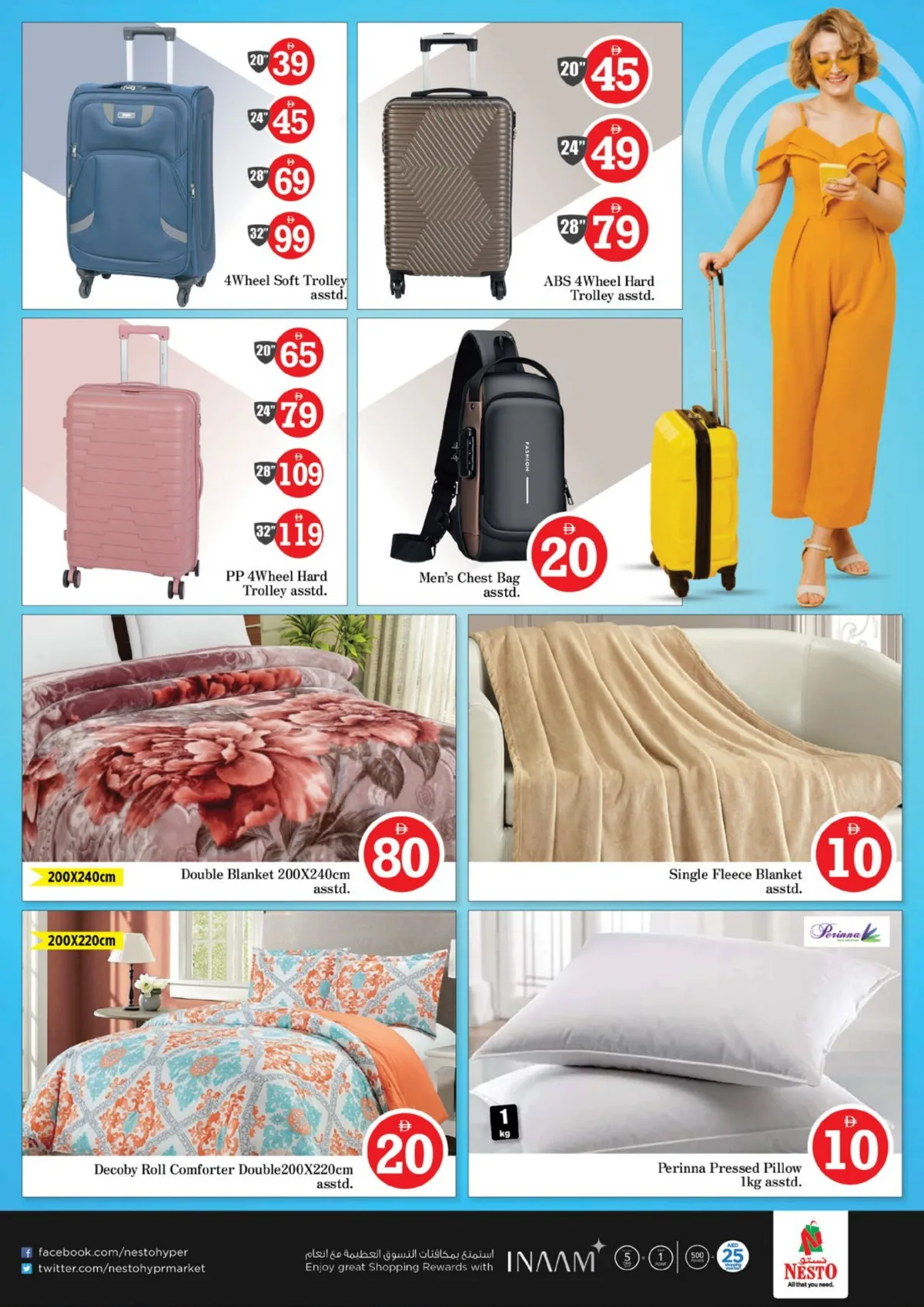 Nesto Jafza | Magical Figures | Sale Ends May 3 page 16