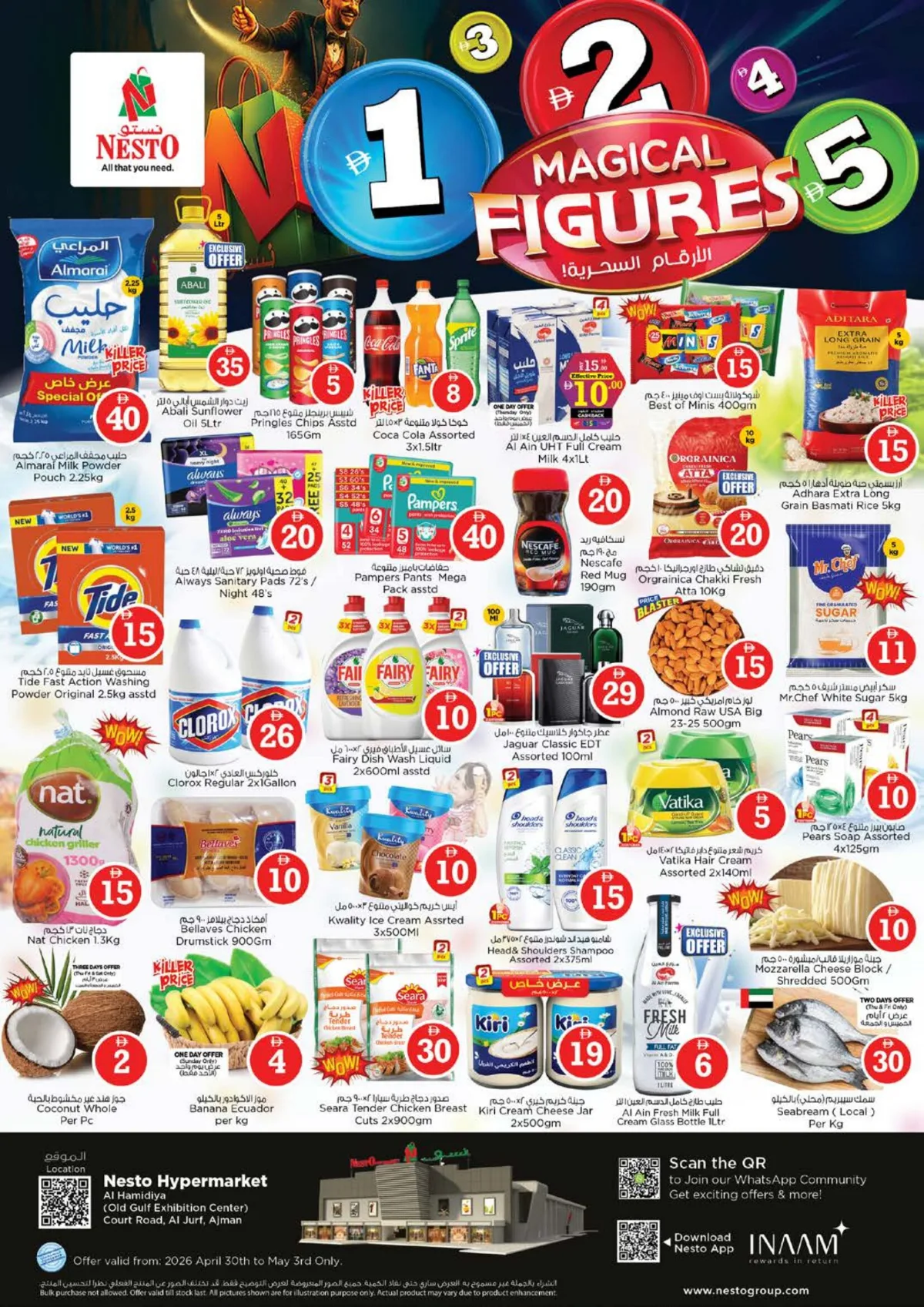 Nesto Ajman | Magical Figures Sale | Ends May 3rd page 1
