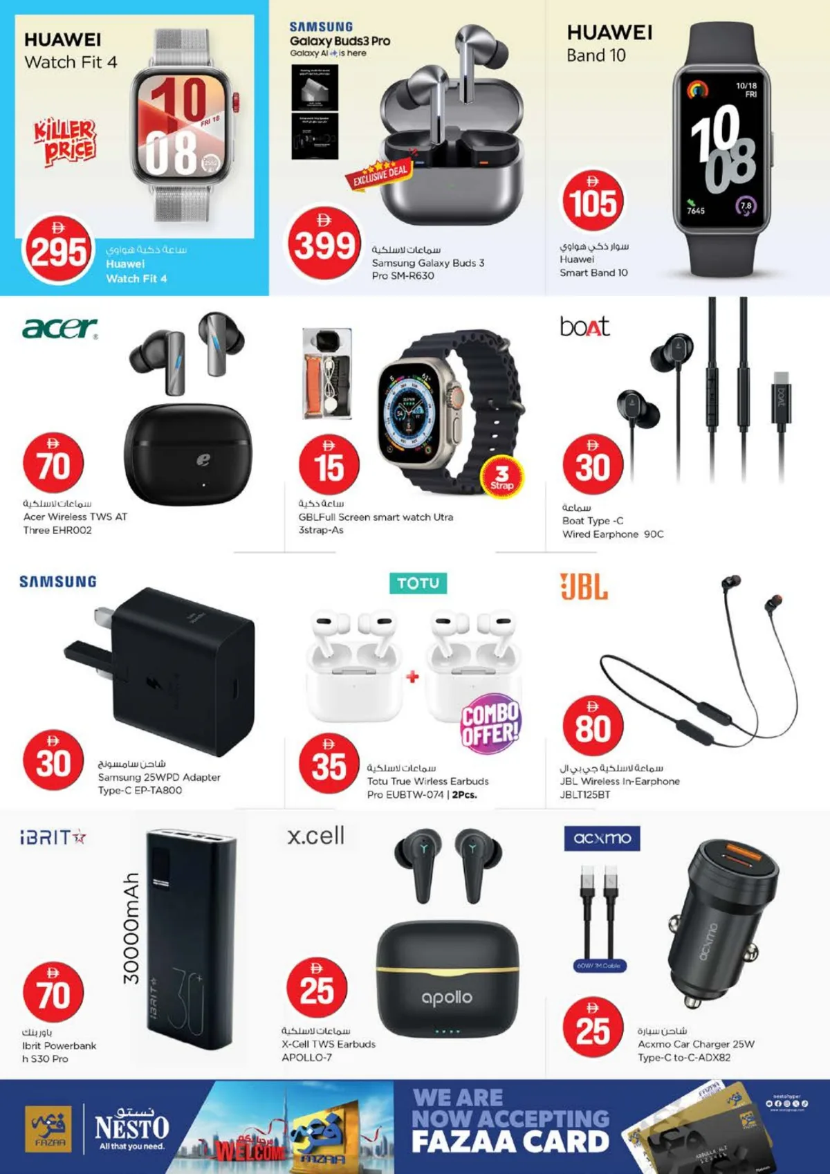 Nesto Ajman | Magical Figures Sale | Ends May 3rd page 28