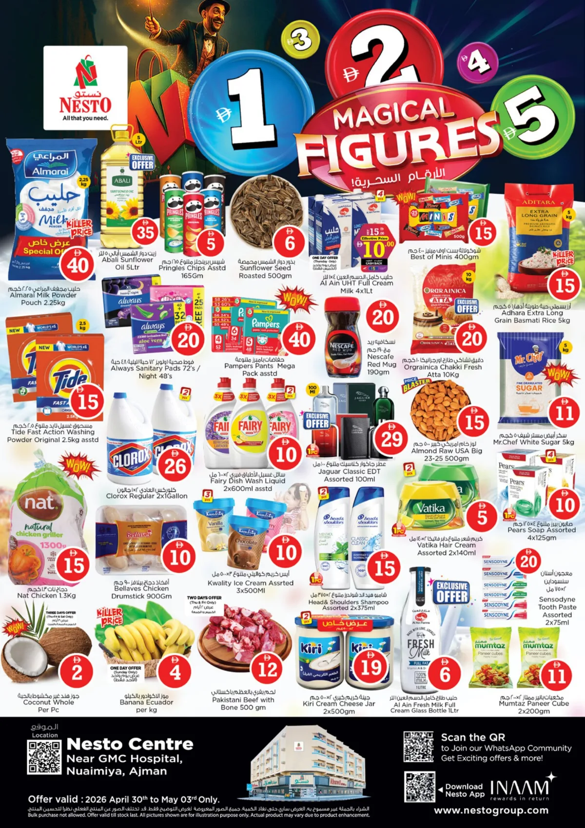 Magical Figures page 1