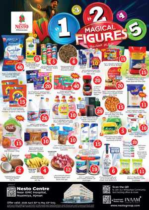 Magical Figures flyer cover