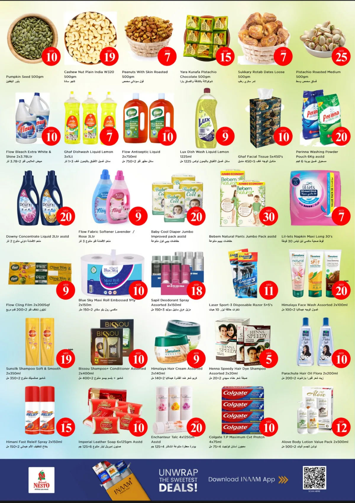 Magical Figures page 3