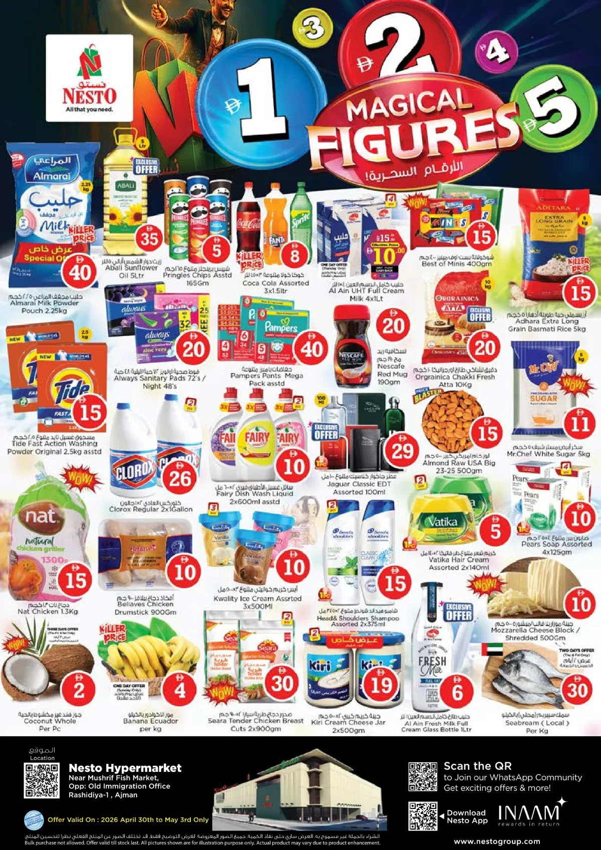 Nesto Ajman | Magical Figures Sale | 1-2-5 AED page 1