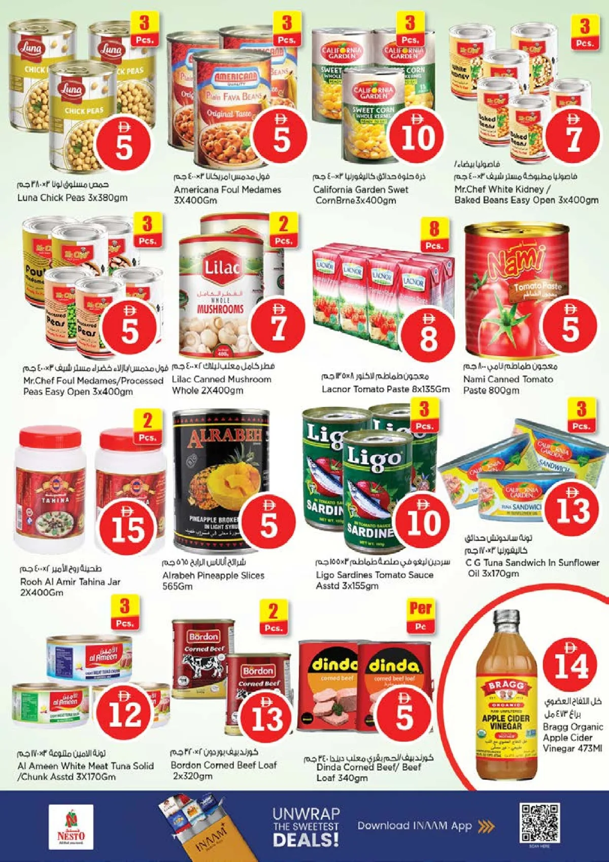 Nesto Ajman | Magical Figures Sale | 1-2-5 AED page 8