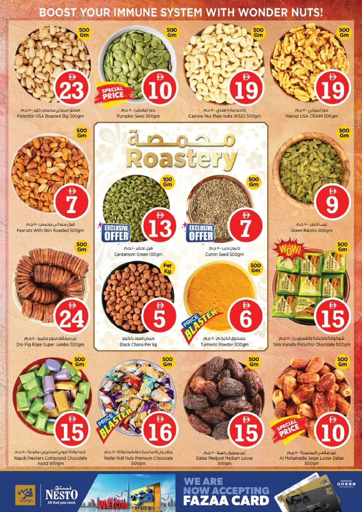 Nesto Ajman | Magical Figures Sale | 1-2-5 AED page 11