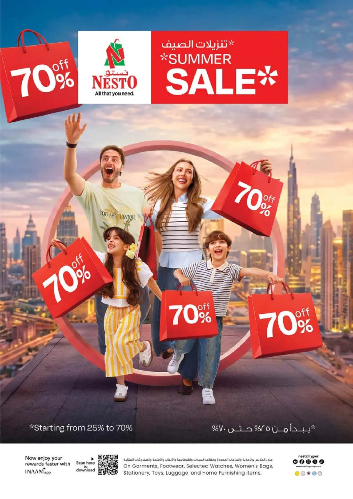 Nesto Ajman | Magical Figures Sale | 1-2-5 AED page 38