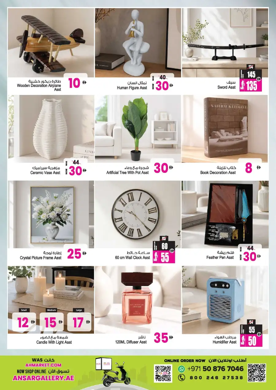 Ansar Mall Dubai/Sharjah | Summer Savings Blast page 20