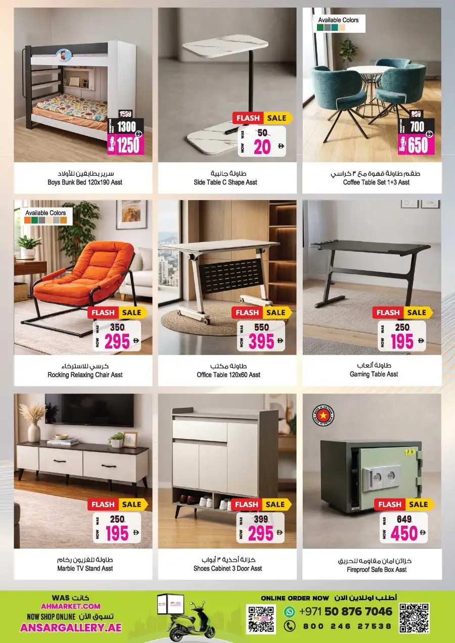 Ansar Mall Dubai/Sharjah | Summer Savings Blast page 30