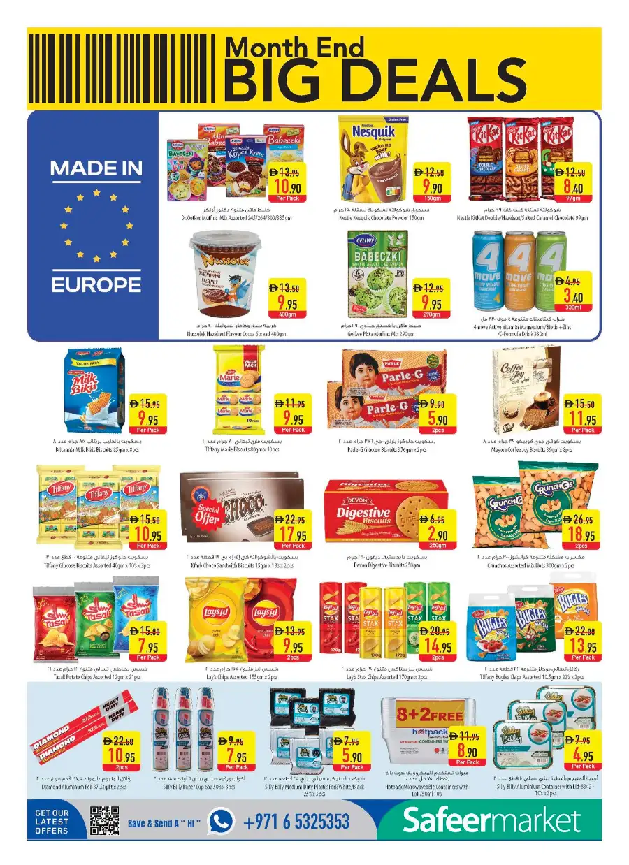 Safeer Market UAE Month End Big Deals | Pay Half page 10