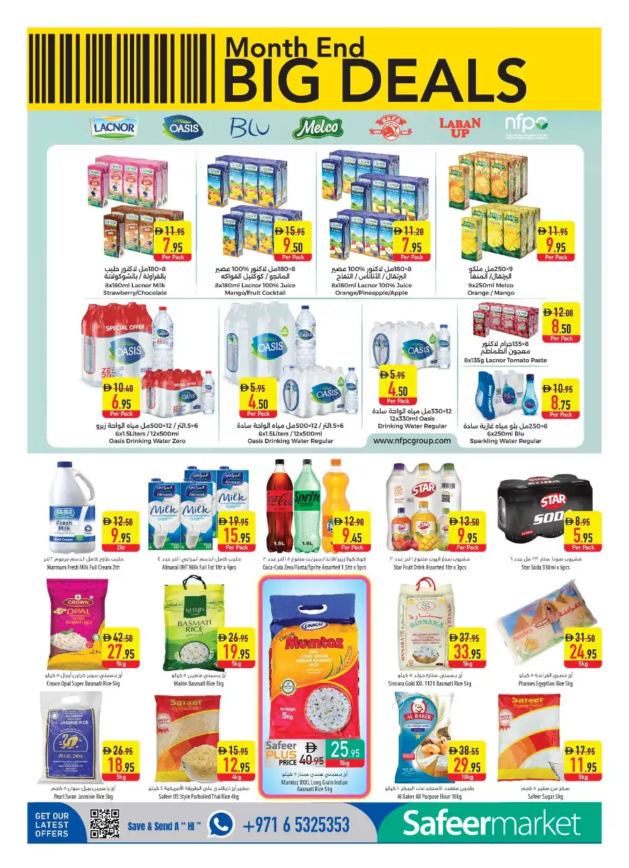 Safeer Market UAE Month End Big Deals | Pay Half page 6