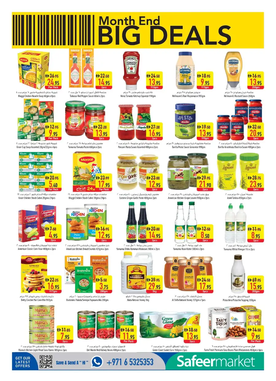 Safeer Market UAE Month End Big Deals | Pay Half page 8