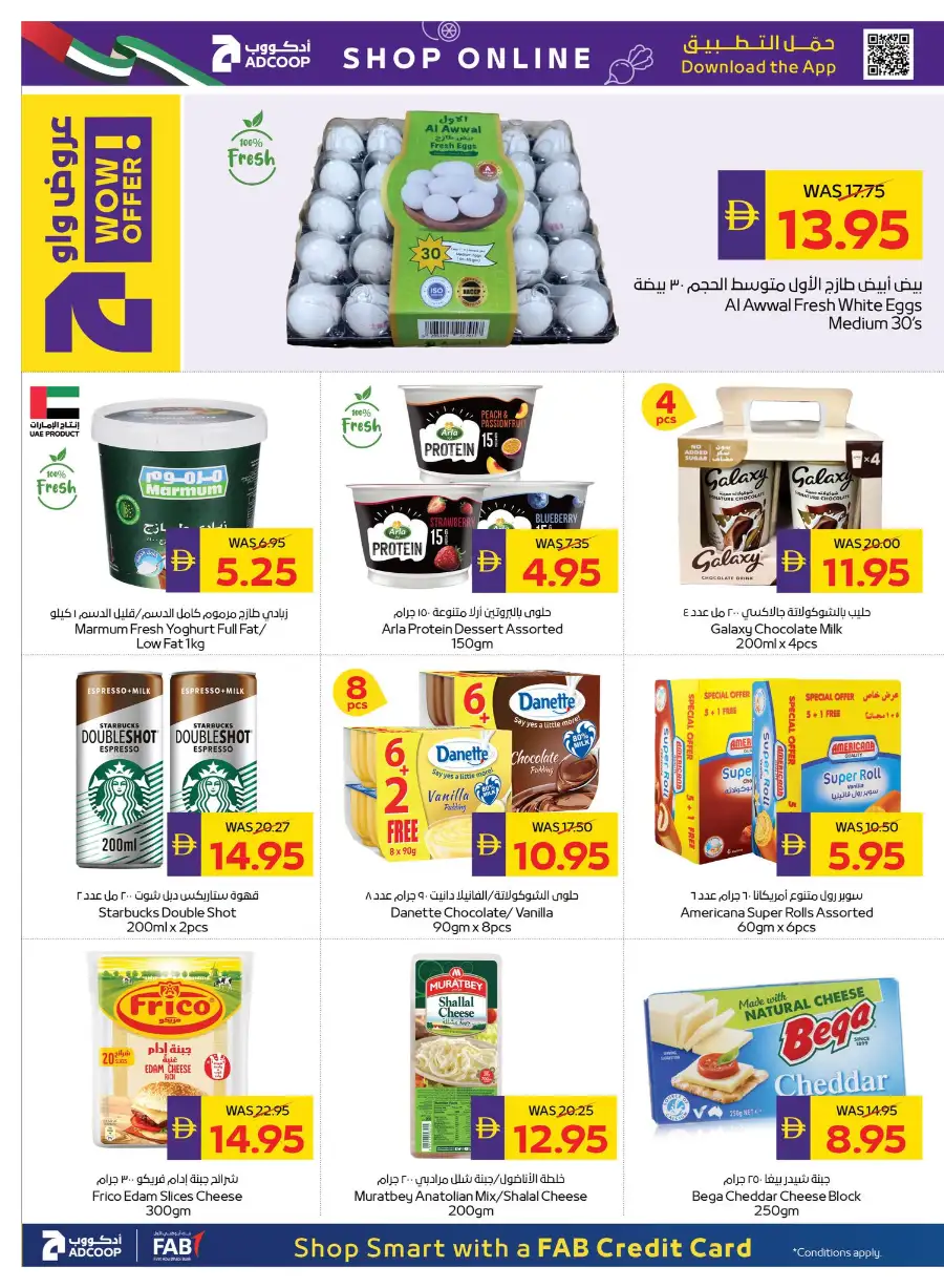 ADCOOP UAE Big Savings | Ends May 6 page 6