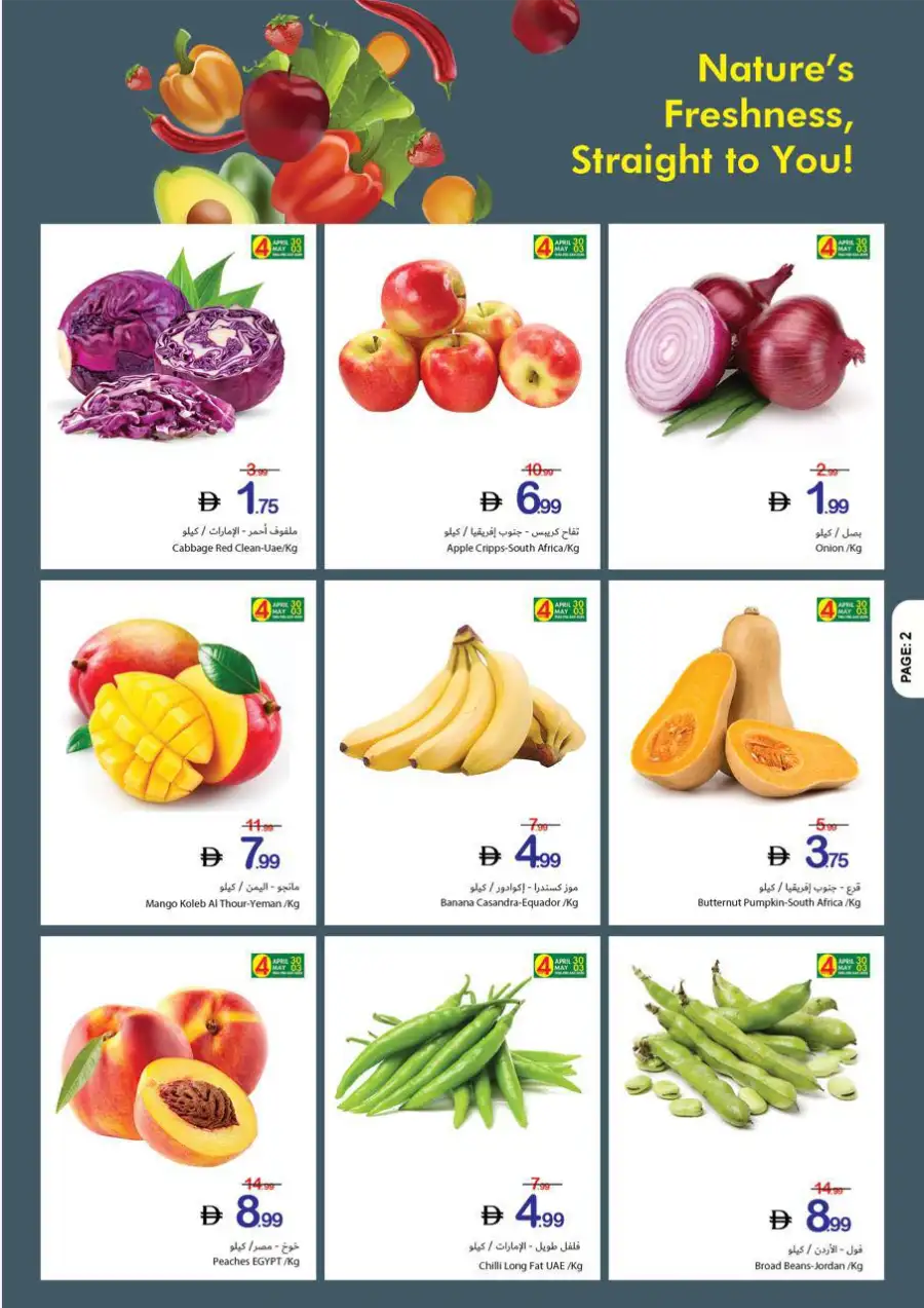 Ajman Coop | Ajman | Super Saver Week | Ends 06 May page 2