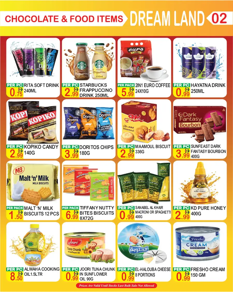 Dream Land Dubai Budget Savings | Ends 13 May page 2