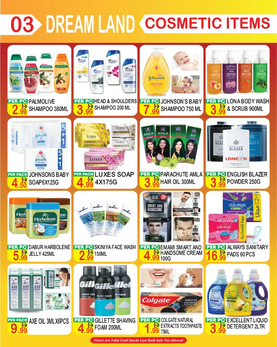 Dream Land Dubai Budget Savings | Ends 13 May page 3