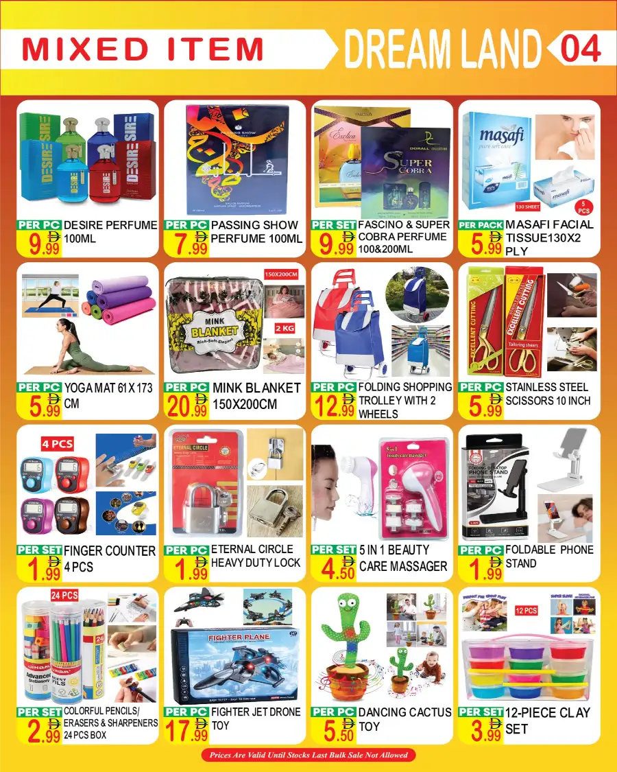 Dream Land Dubai Budget Savings | Ends 13 May page 4