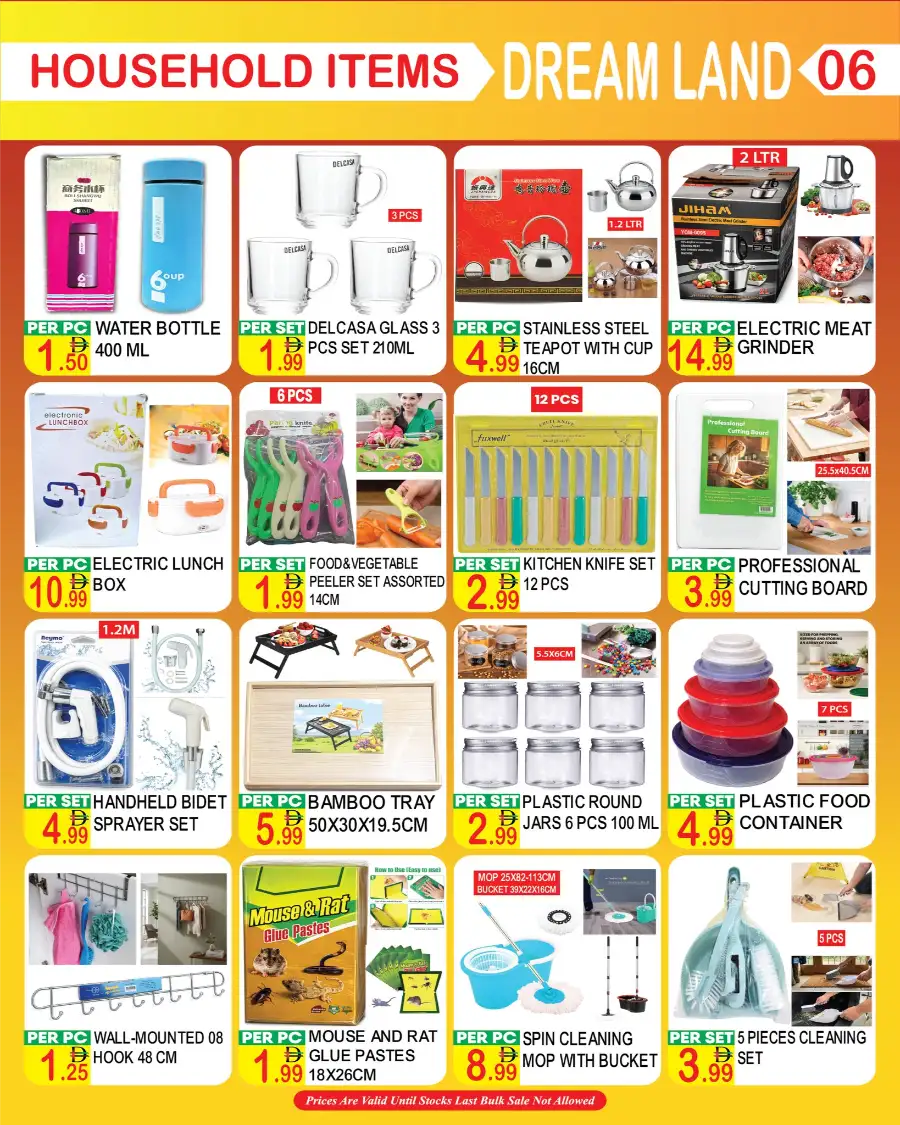 Dream Land Dubai Budget Savings | Ends 13 May page 6