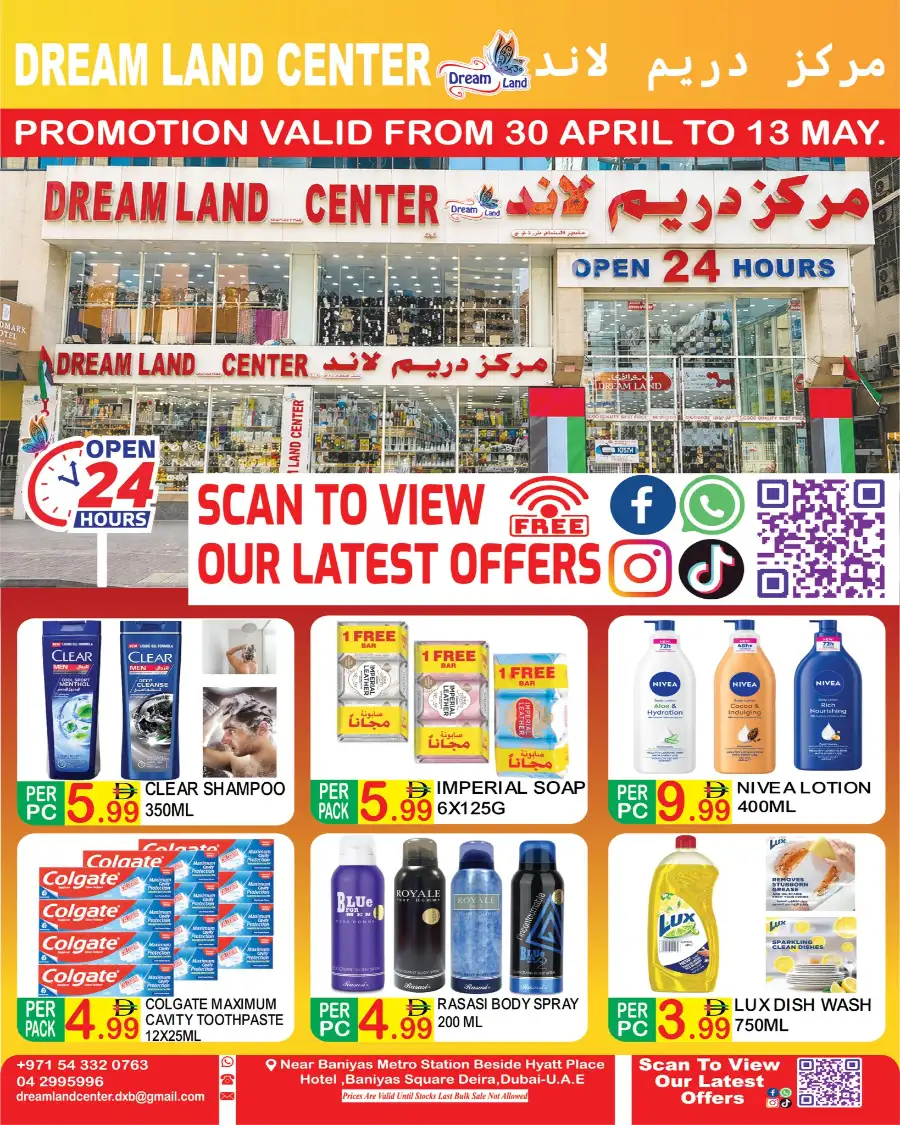 Dream Land Dubai Budget Savings | Ends 13 May page 8