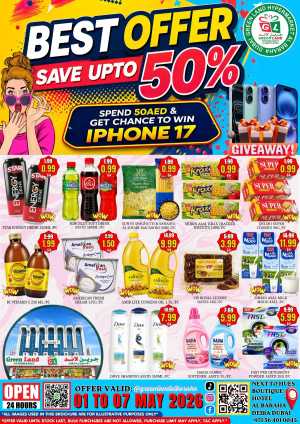 Green Land Al Baraha | Save 50% | May 1-7 flyer cover