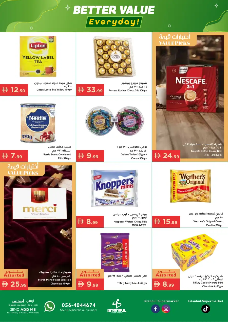 Istanbul Supermarket | UAE | Better Value | May 3 page 3