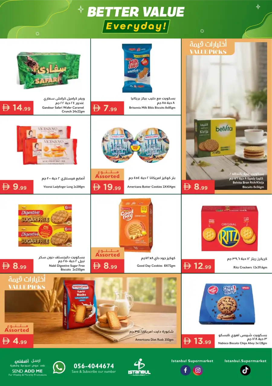 Istanbul Supermarket | UAE | Better Value | May 3 page 4