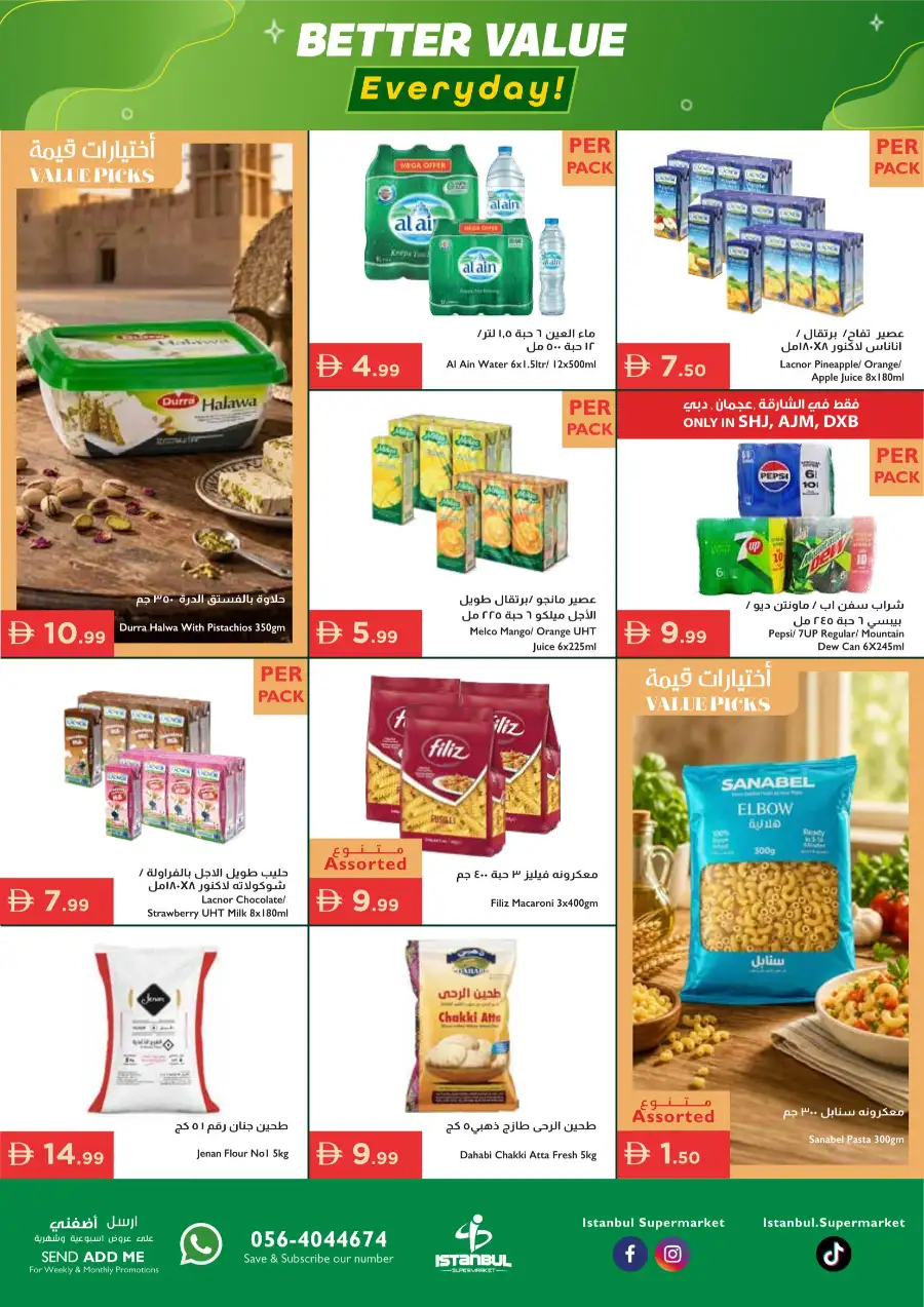 Istanbul Supermarket | UAE | Better Value | May 3 page 6