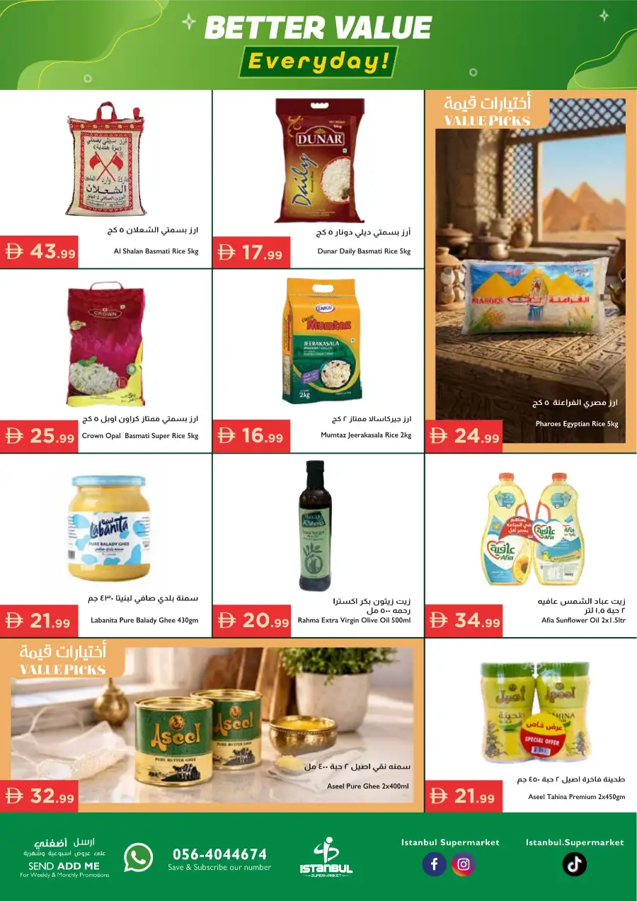 Istanbul Supermarket | UAE | Better Value | May 3 page 7