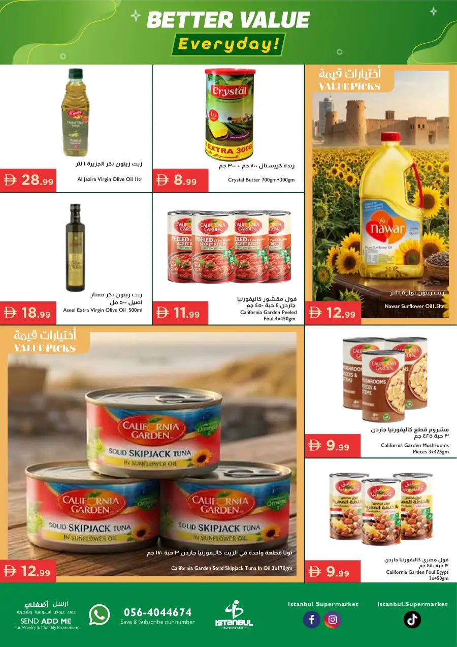 Istanbul Supermarket | UAE | Better Value | May 3 page 8