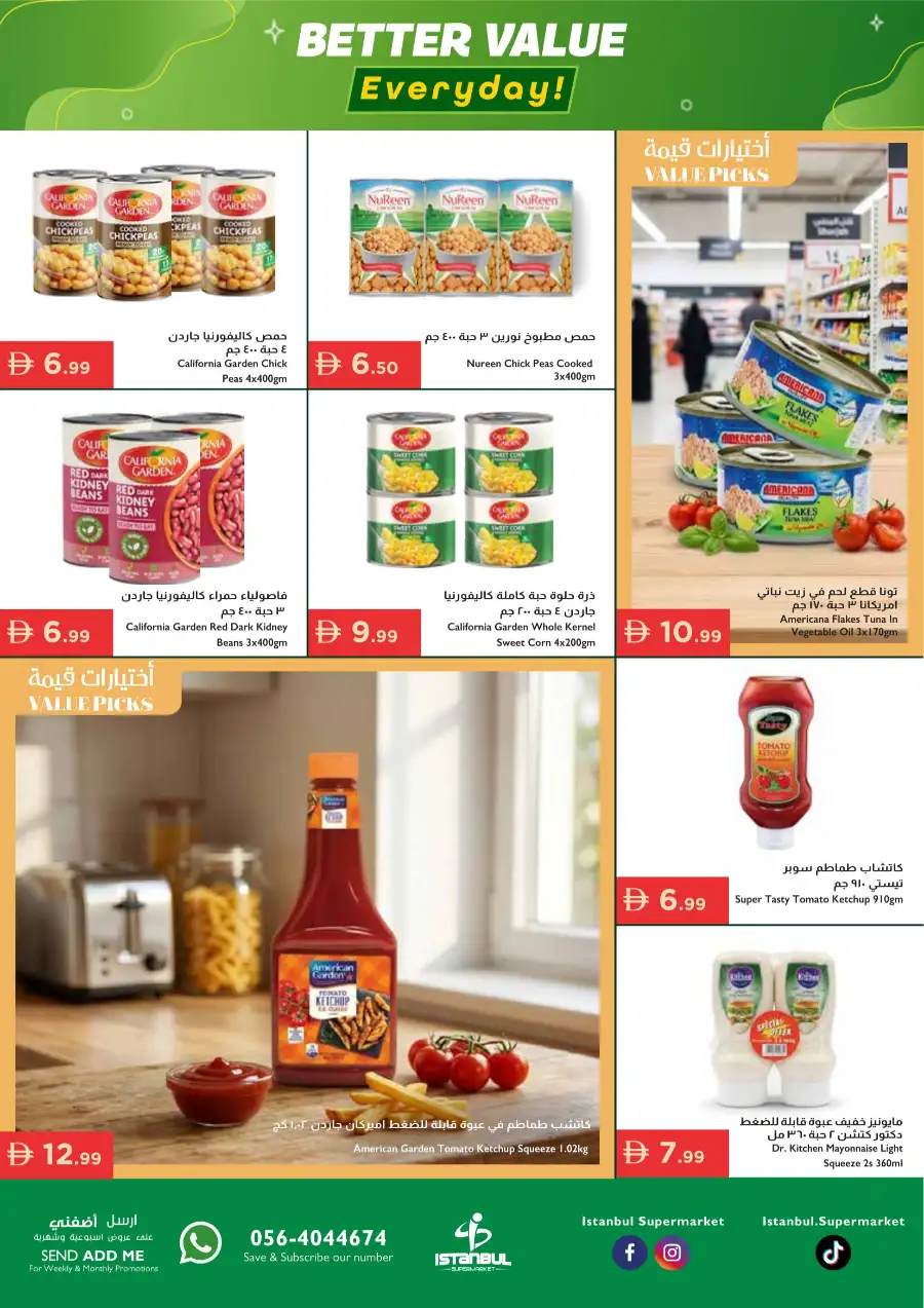 Istanbul Supermarket | UAE | Better Value | May 3 page 9
