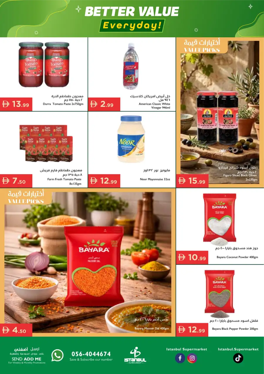 Istanbul Supermarket | UAE | Better Value | May 3 page 10