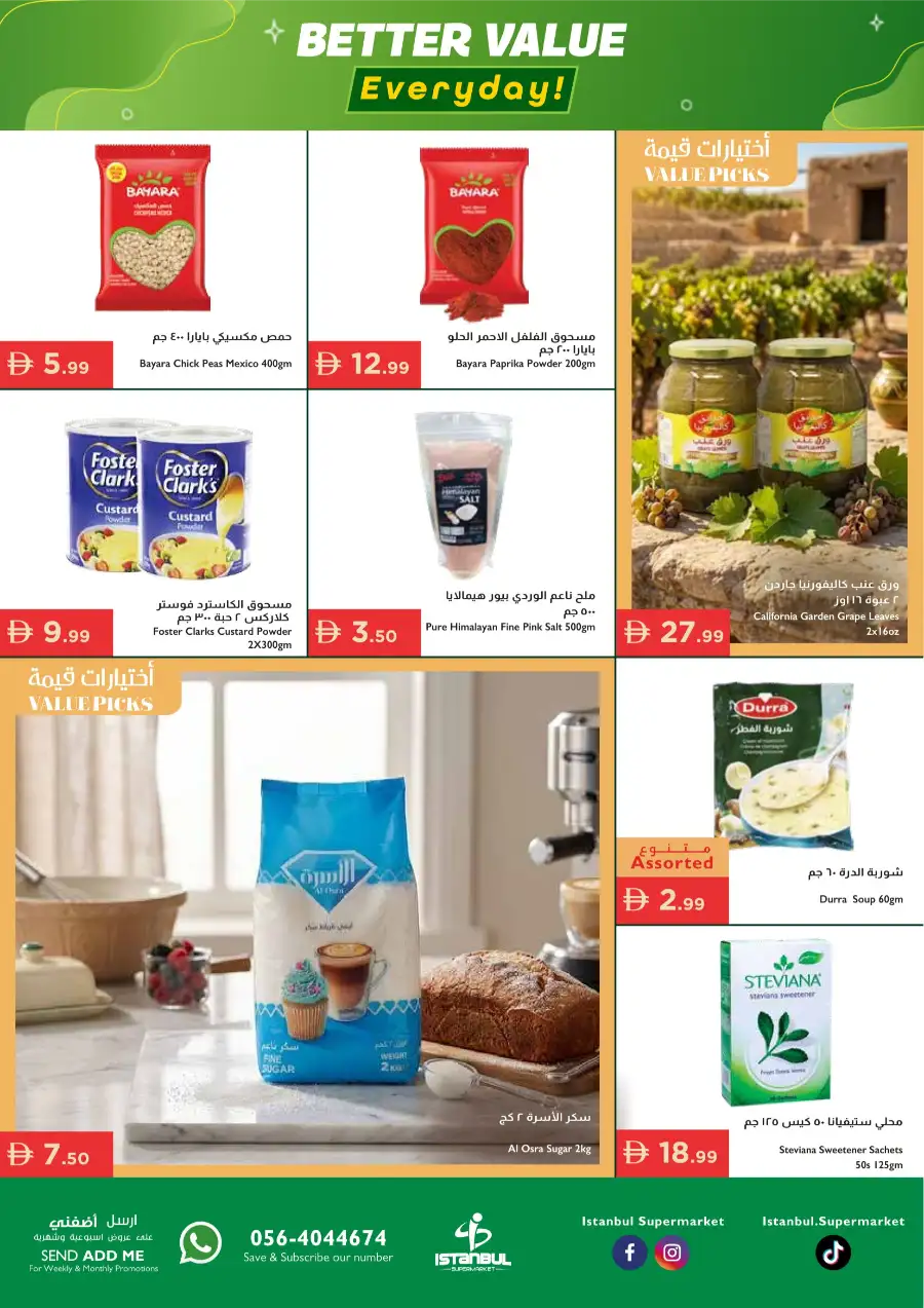 Istanbul Supermarket | UAE | Better Value | May 3 page 11