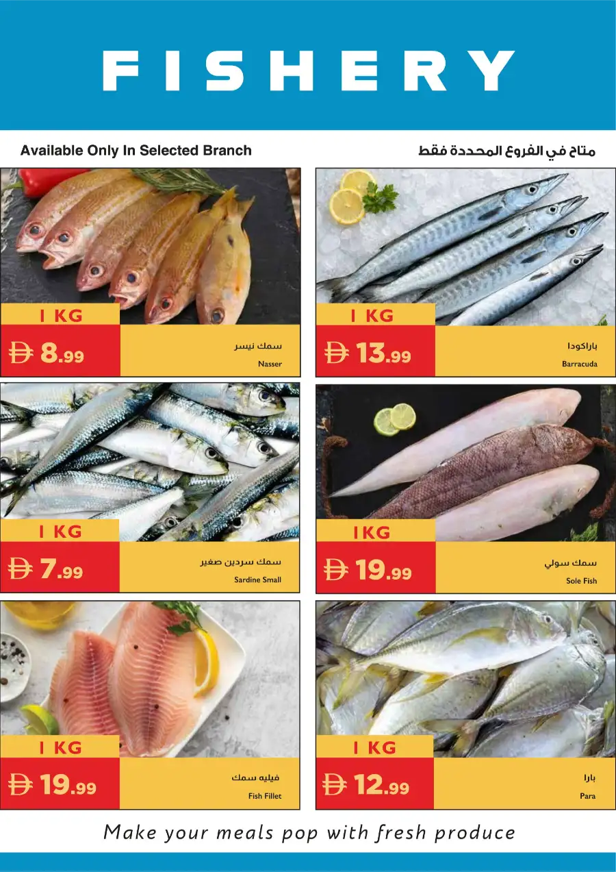 Istanbul Supermarket | UAE | Better Value | May 3 page 23